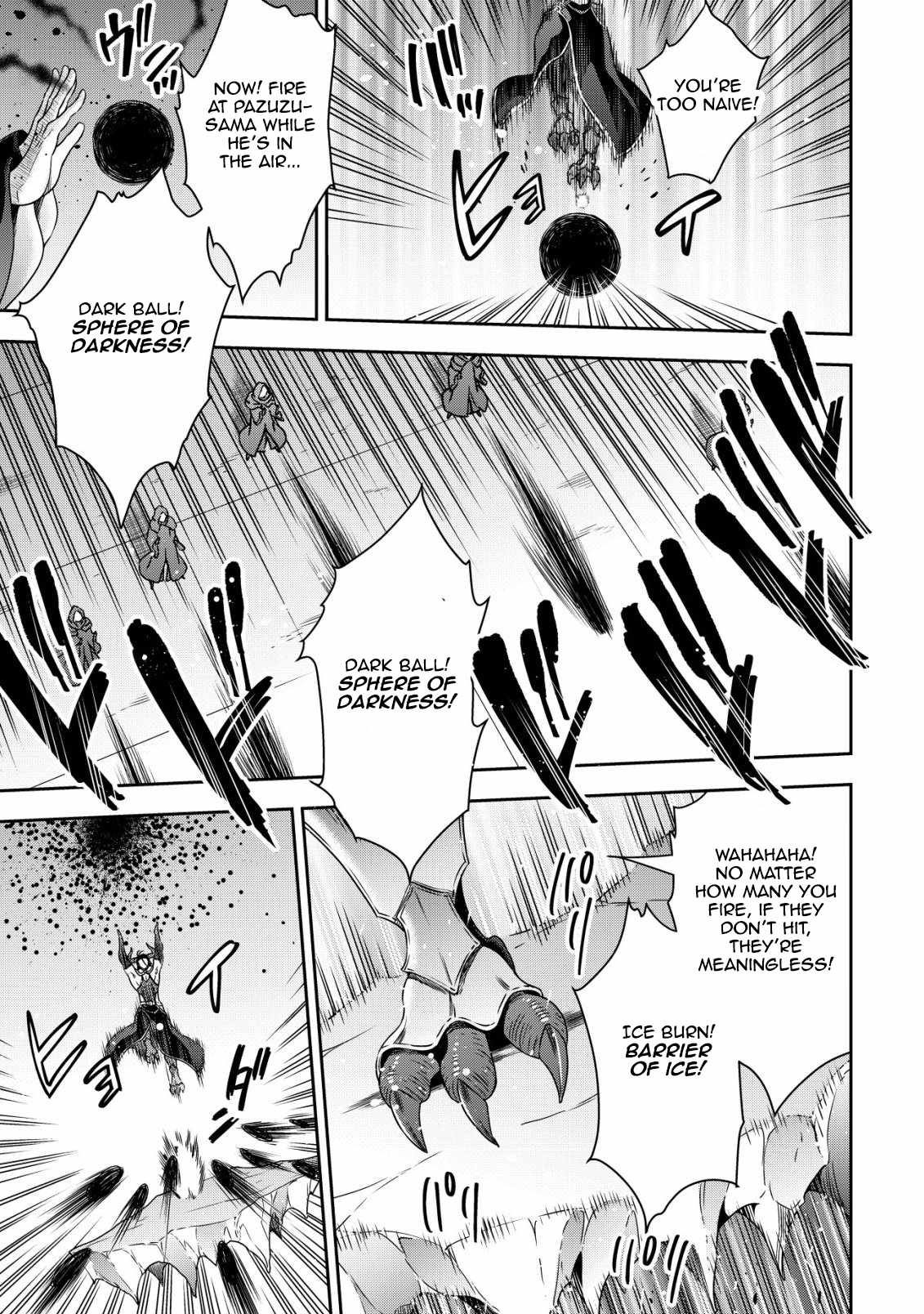 Youjo Musou: Nakama ni Uragirareta Shoukanshi, Mazoku no Oujo ni Natte "Eirei Shoukan" de Dekiai Slow Life wo Okuru Chapter 22-eng-li - Page 12
