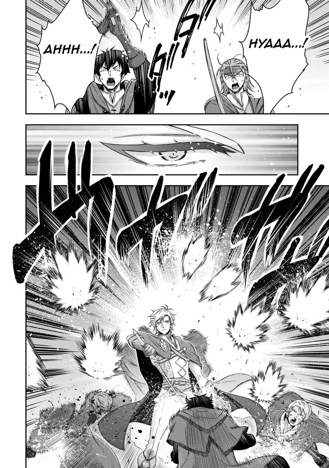 Youjo Musou: Nakama ni Uragirareta Shoukanshi, Mazoku no Oujo ni Natte "Eirei Shoukan" de Dekiai Slow Life wo Okuru Chapter 22-eng-li - Page 7