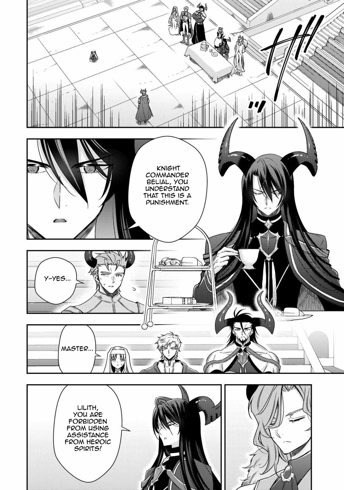 Youjo Musou: Nakama ni Uragirareta Shoukanshi, Mazoku no Oujo ni Natte "Eirei Shoukan" de Dekiai Slow Life wo Okuru Chapter 22-eng-li - Page 21