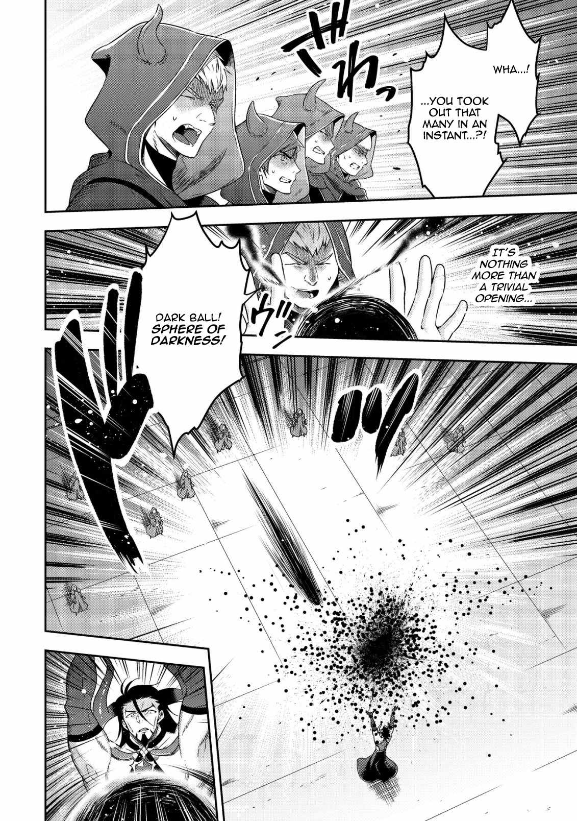 Youjo Musou: Nakama ni Uragirareta Shoukanshi, Mazoku no Oujo ni Natte "Eirei Shoukan" de Dekiai Slow Life wo Okuru Chapter 22-eng-li - Page 11