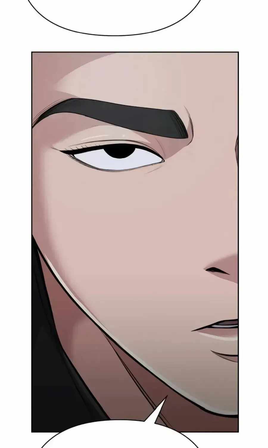 Rookie Employee Kim Cheolsu Chapter 149-eng-li - Page 79