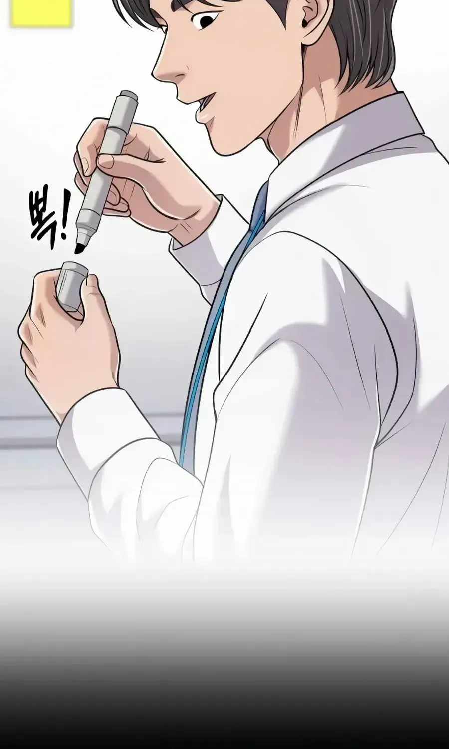Rookie Employee Kim Cheolsu Chapter 149-eng-li - Page 49
