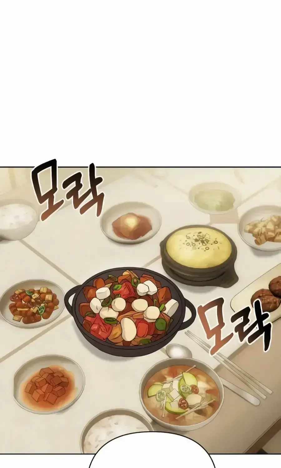 Rookie Employee Kim Cheolsu Chapter 149-eng-li - Page 0