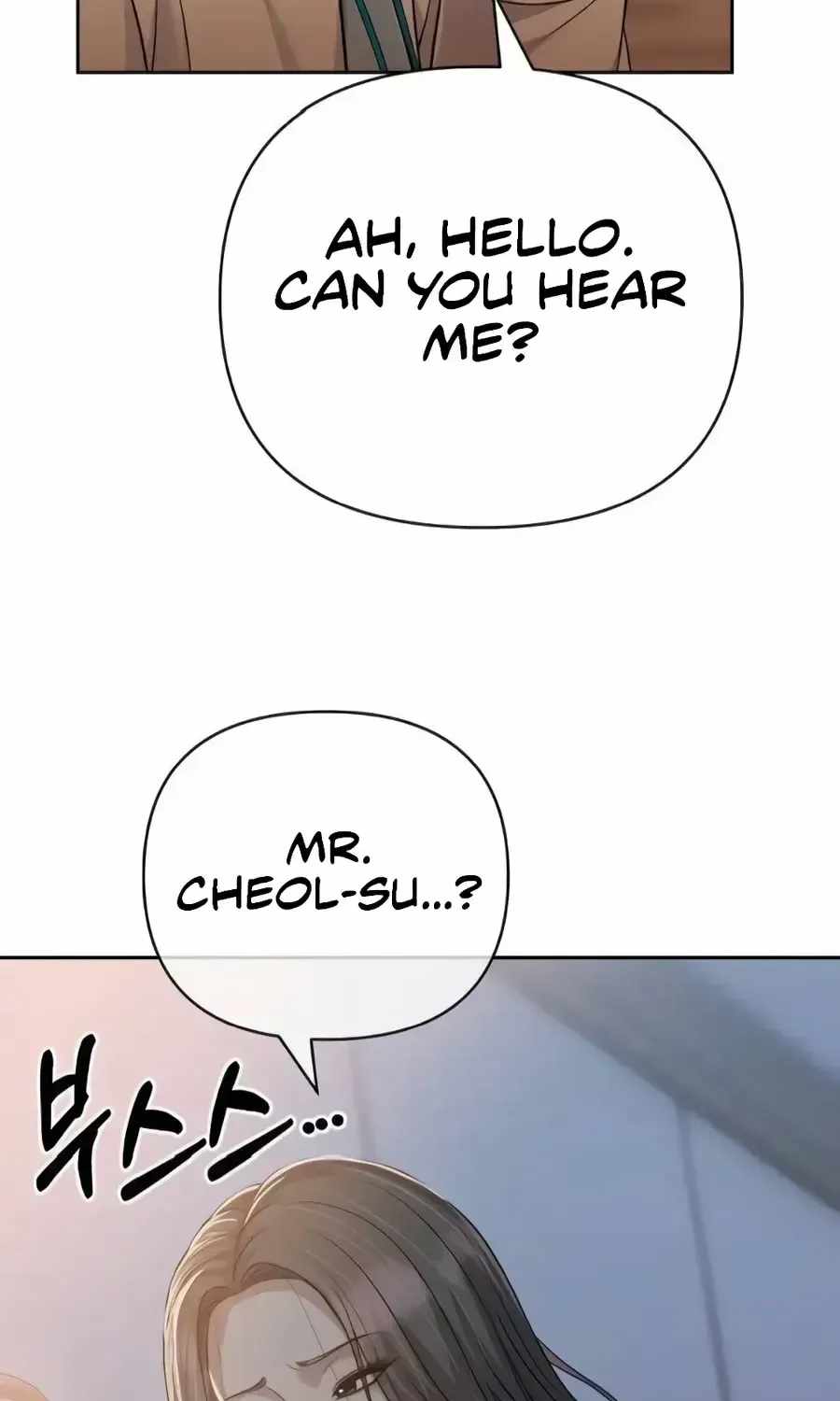 Rookie Employee Kim Cheolsu Chapter 149-eng-li - Page 126