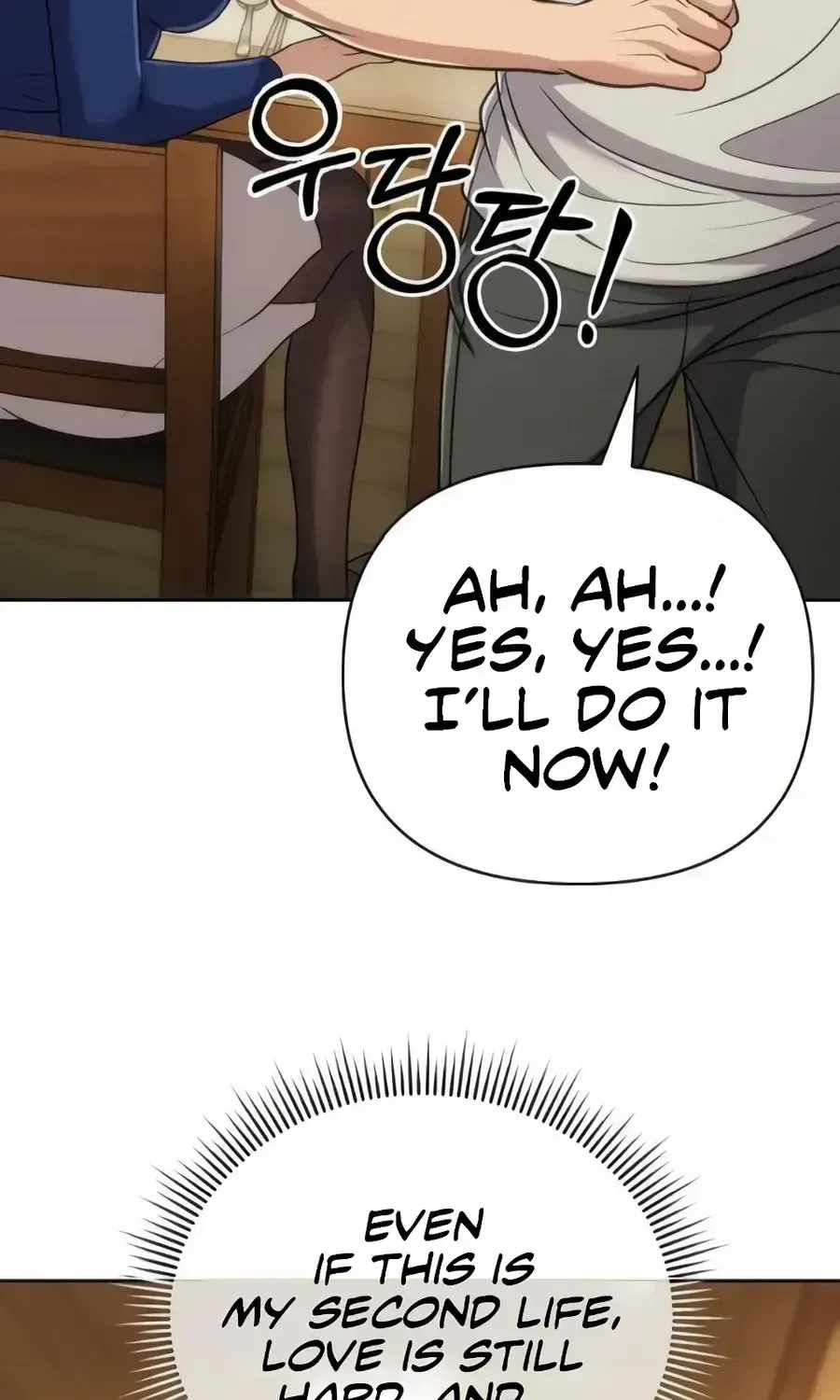Rookie Employee Kim Cheolsu Chapter 149-eng-li - Page 35