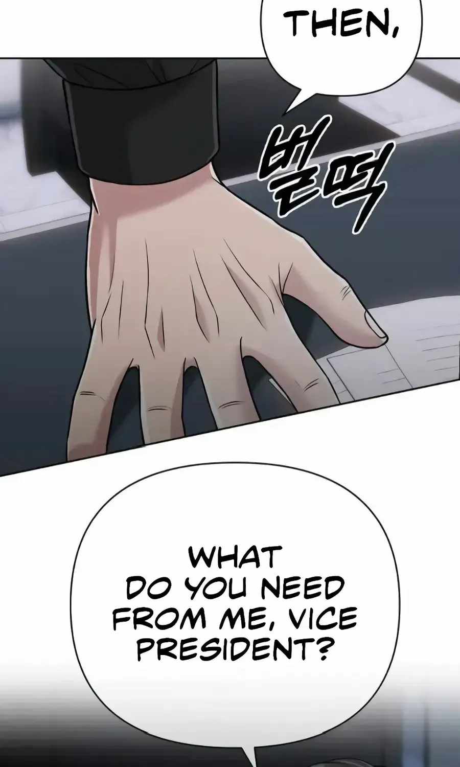 Rookie Employee Kim Cheolsu Chapter 149-eng-li - Page 95