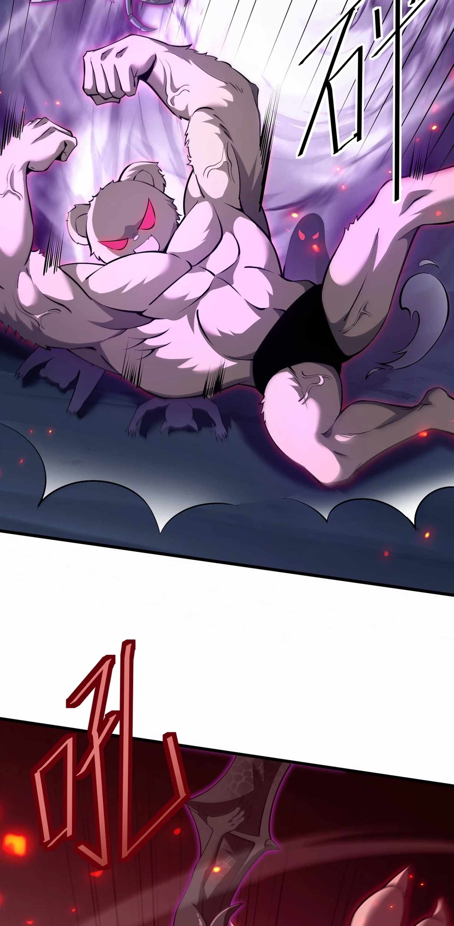The Strongest Devil becomes a rookie Chapter 37-eng-li - Page 3