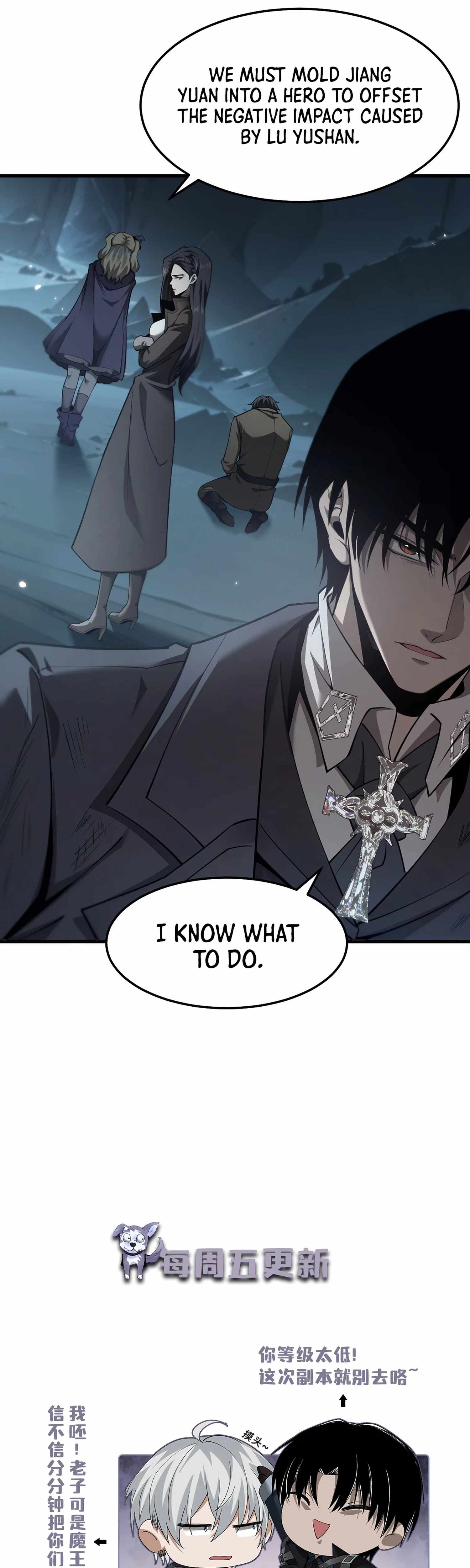 The Strongest Devil becomes a rookie Chapter 37-eng-li - Page 30