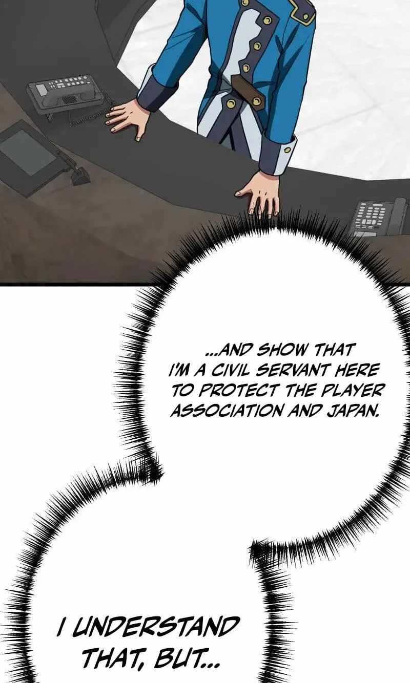 Max Level Guild Receptionist Chapter 61-eng-li - Page 81