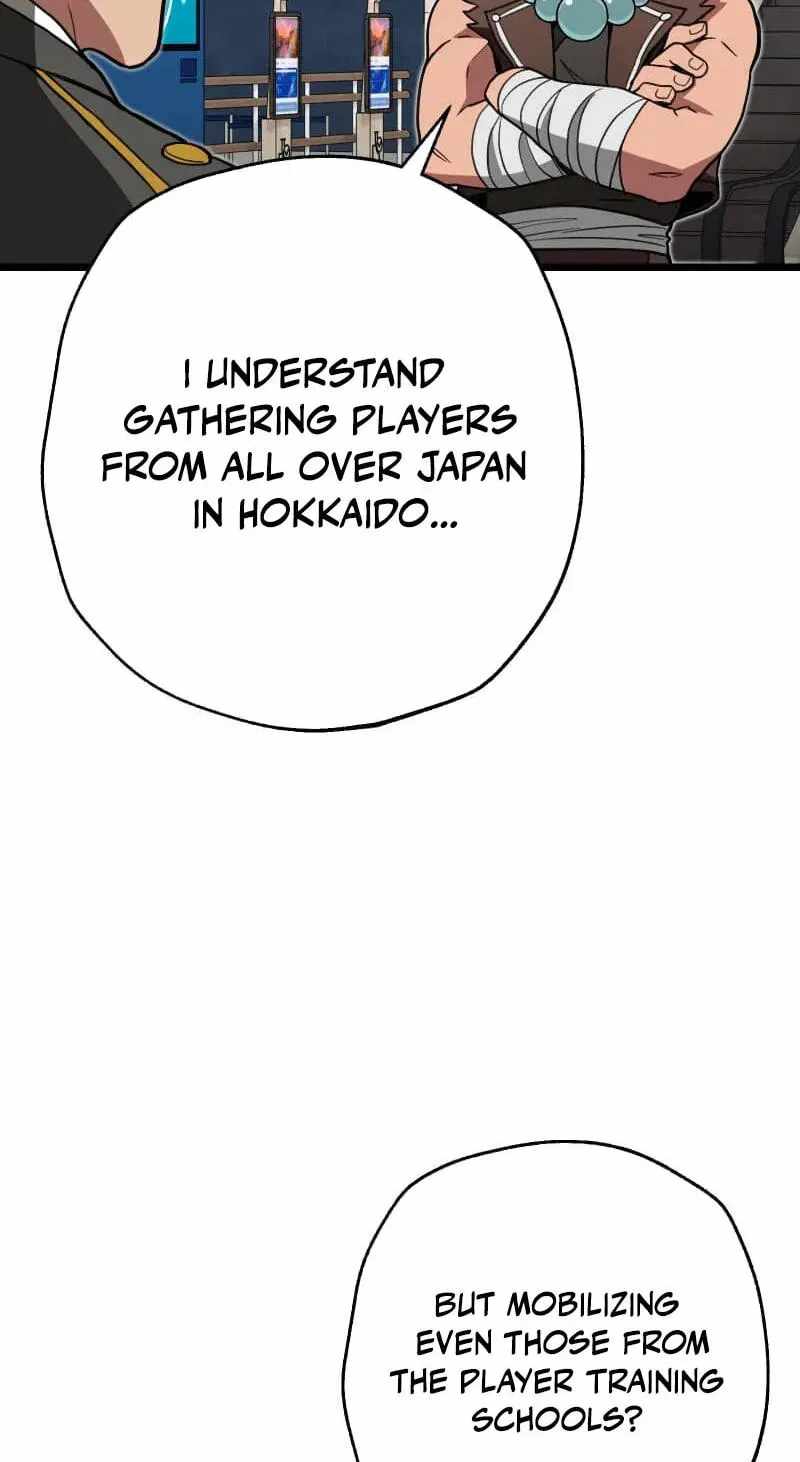 Max Level Guild Receptionist Chapter 52-eng-li - Page 45