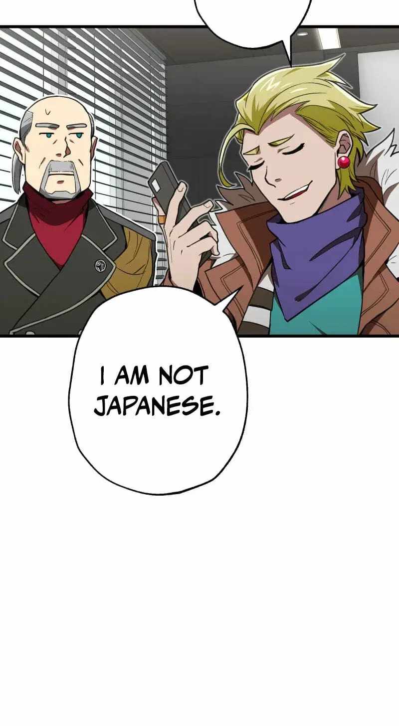 Max Level Guild Receptionist Chapter 49-eng-li - Page 75