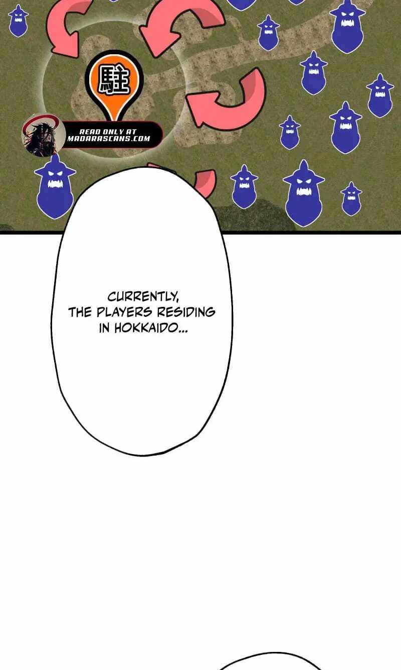 Max Level Guild Receptionist Chapter 51-eng-li - Page 38