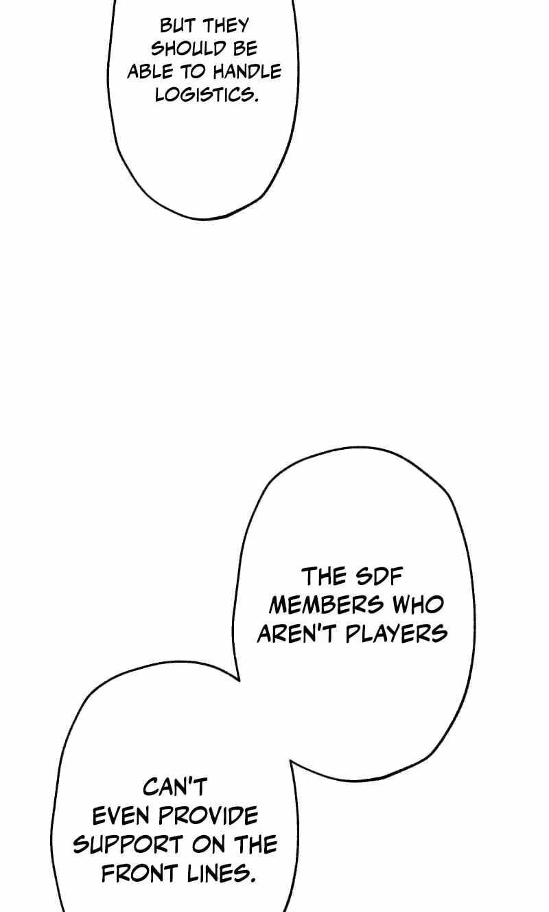 Max Level Guild Receptionist Chapter 52-eng-li - Page 48