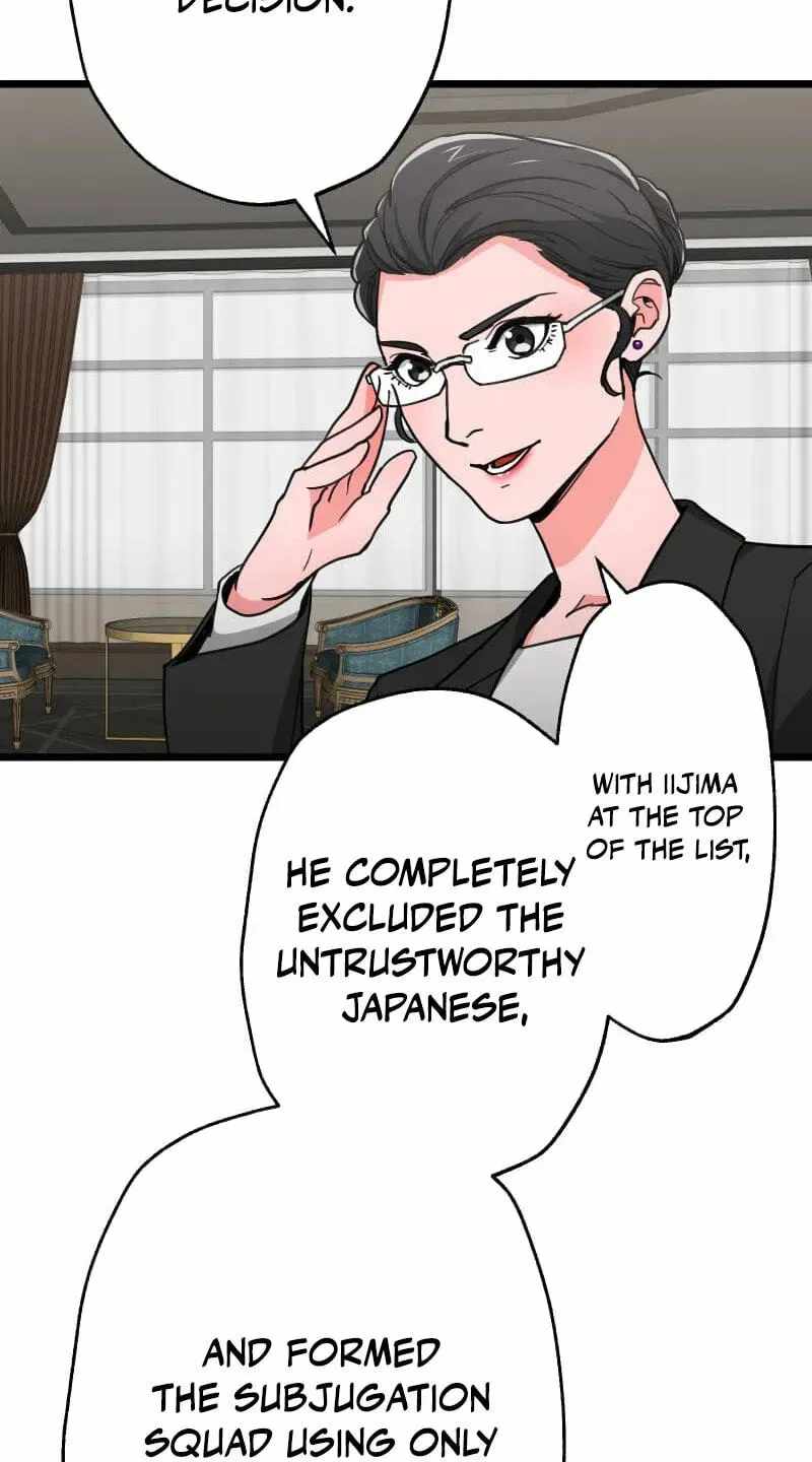 Max Level Guild Receptionist Chapter 56-eng-li - Page 8