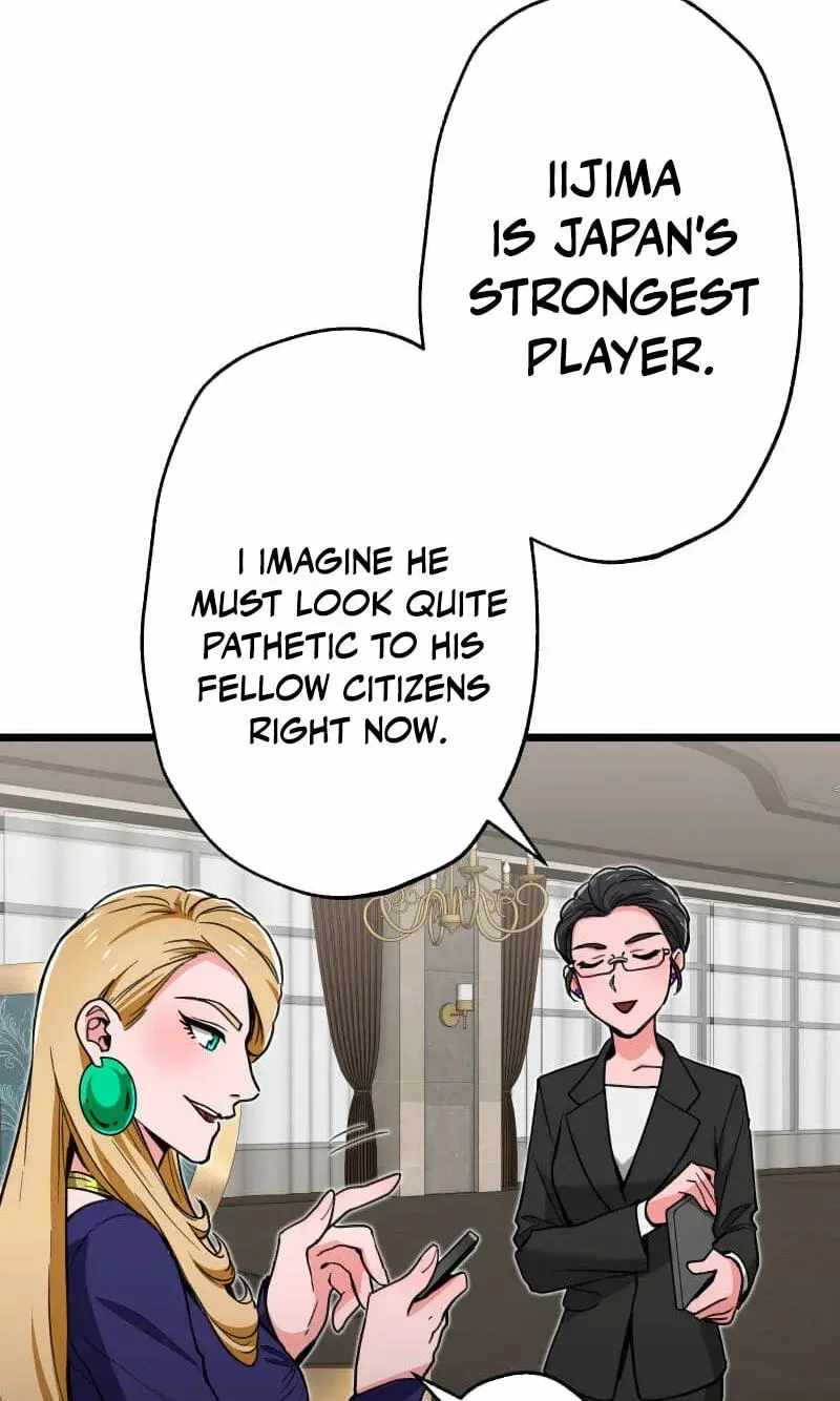 Max Level Guild Receptionist Chapter 56-eng-li - Page 14