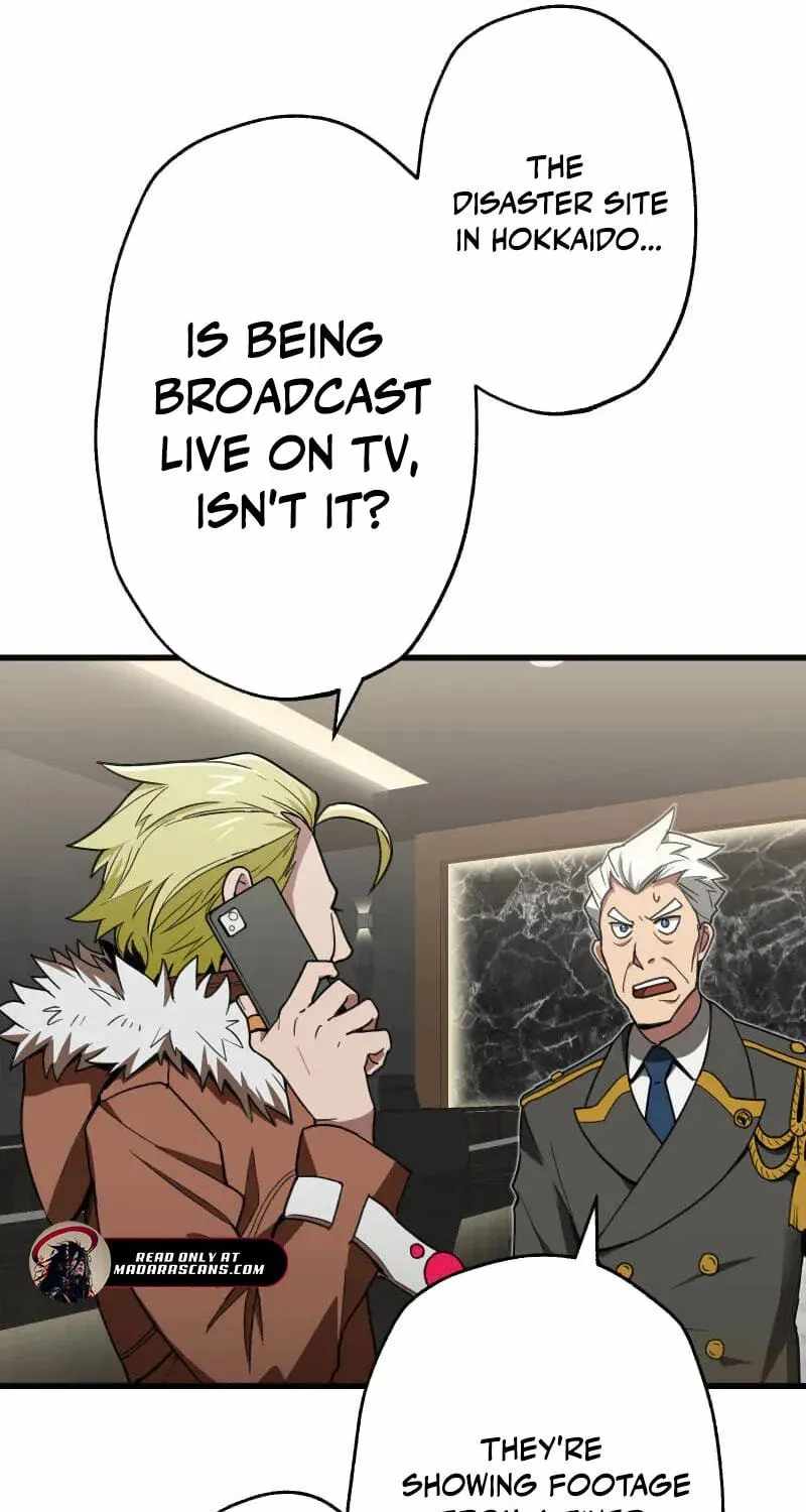 Max Level Guild Receptionist Chapter 49-eng-li - Page 18