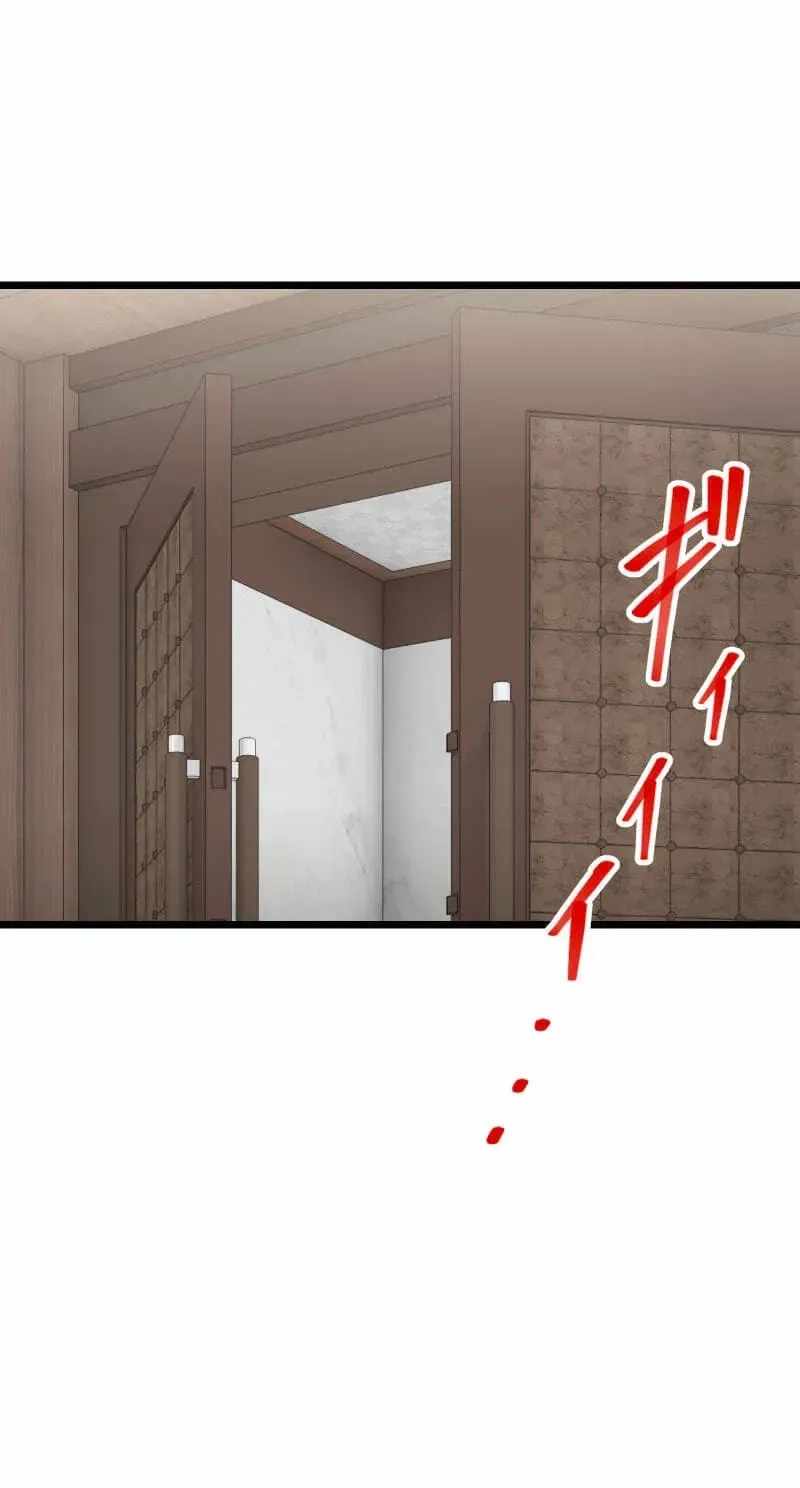 Max Level Guild Receptionist Chapter 63-eng-li - Page 80