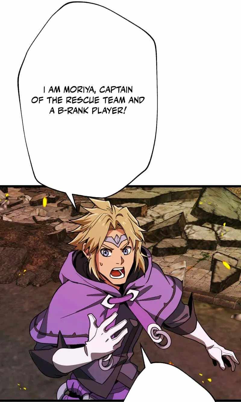 Max Level Guild Receptionist Chapter 50-eng-li - Page 71