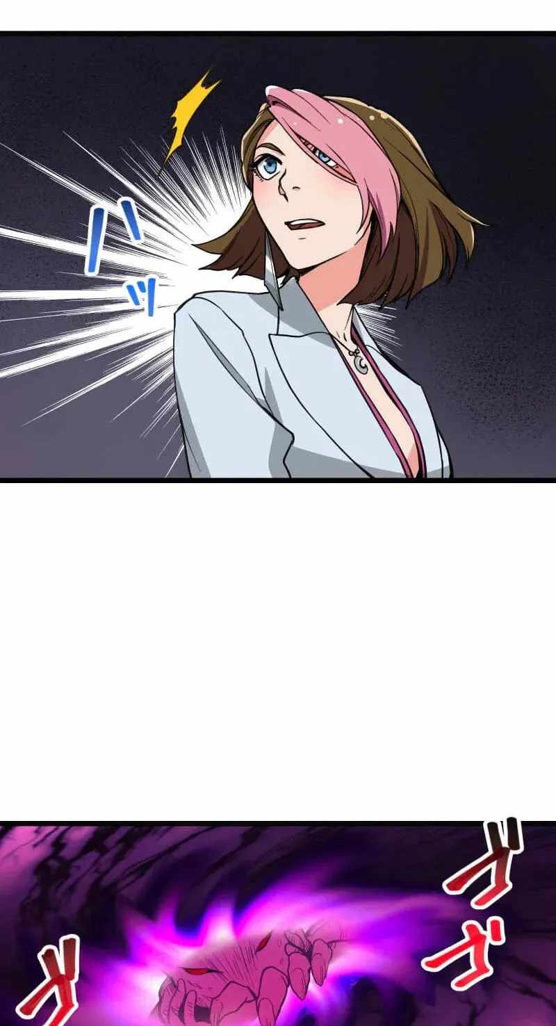 Max Level Guild Receptionist Chapter 55-eng-li - Page 71