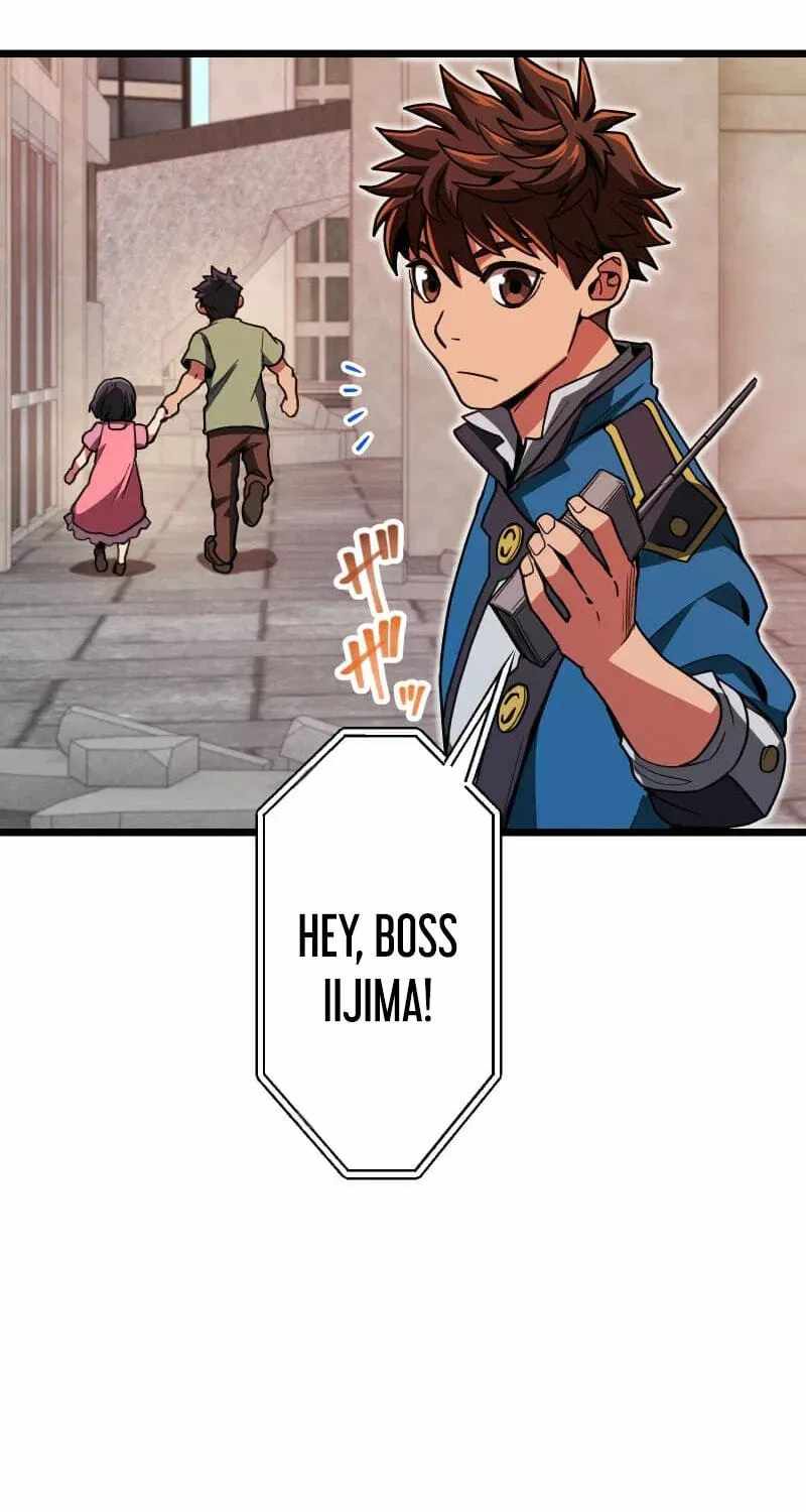 Max Level Guild Receptionist Chapter 65-eng-li - Page 47