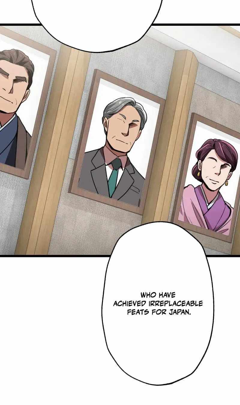 Max Level Guild Receptionist Chapter 63-eng-li - Page 83