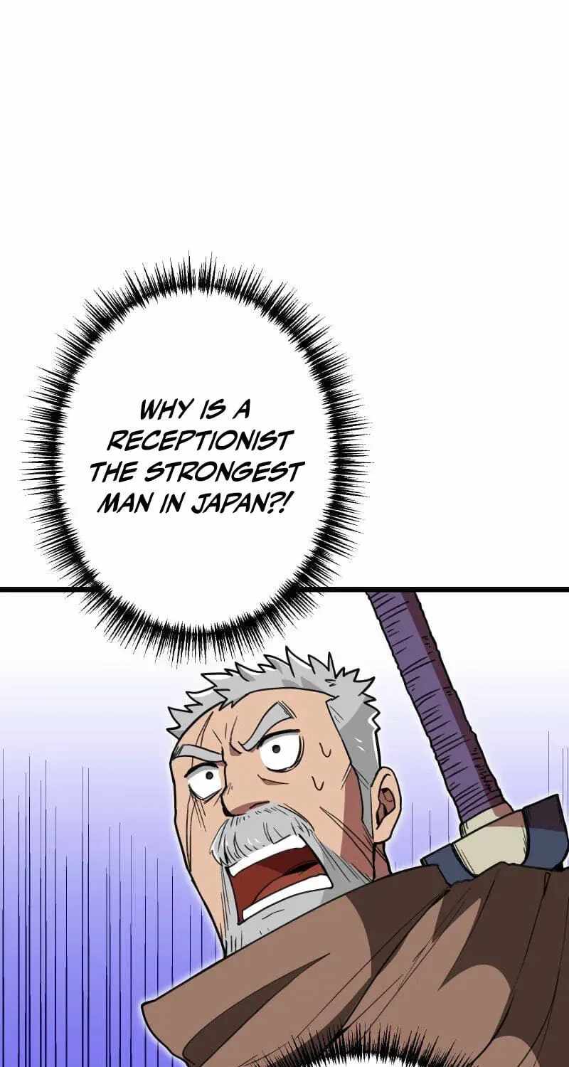 Max Level Guild Receptionist Chapter 63-eng-li - Page 17