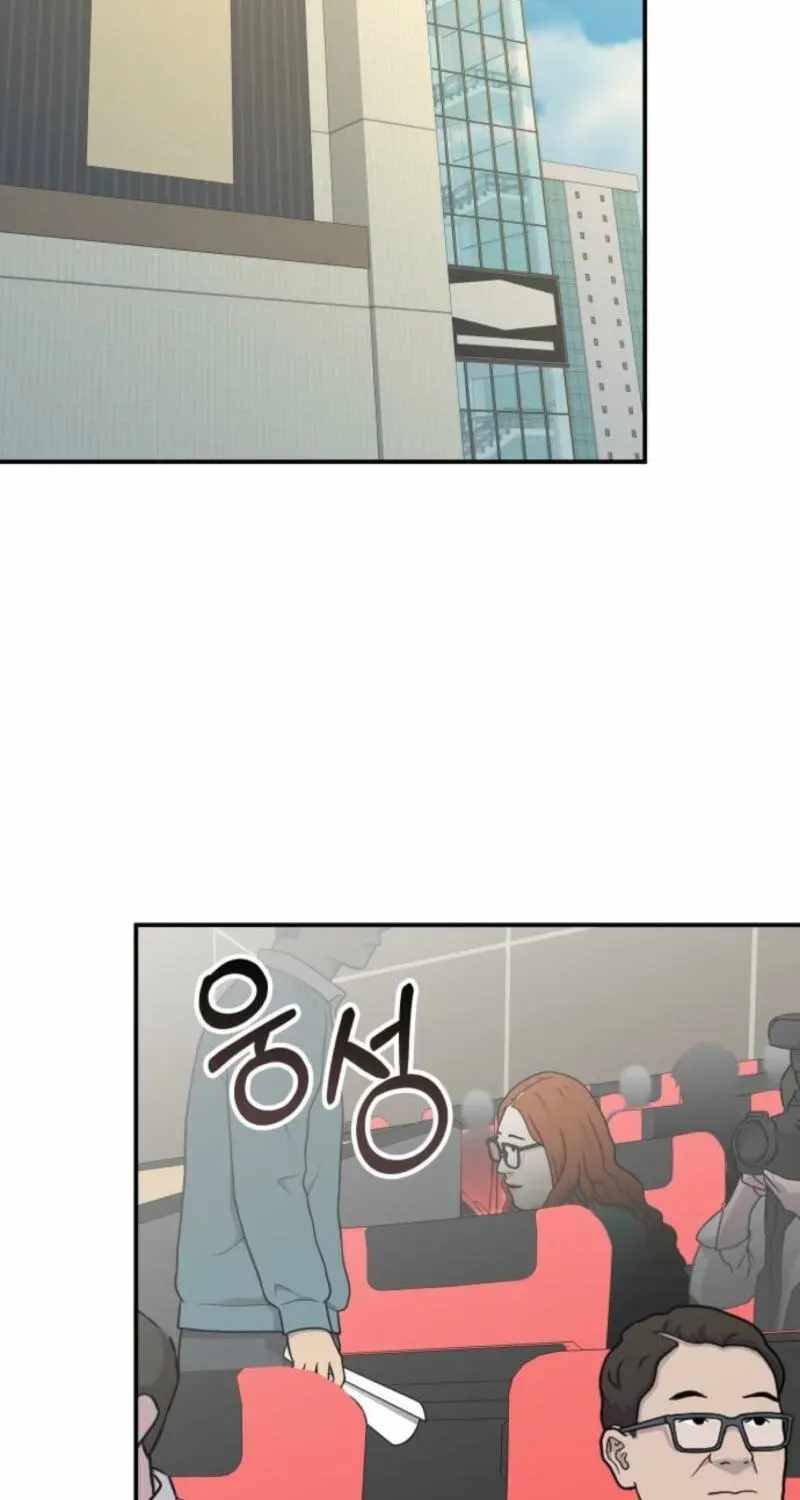I Was Mistaken As a Monstrous Genius Actor Chapter 104-eng-li - Page 42