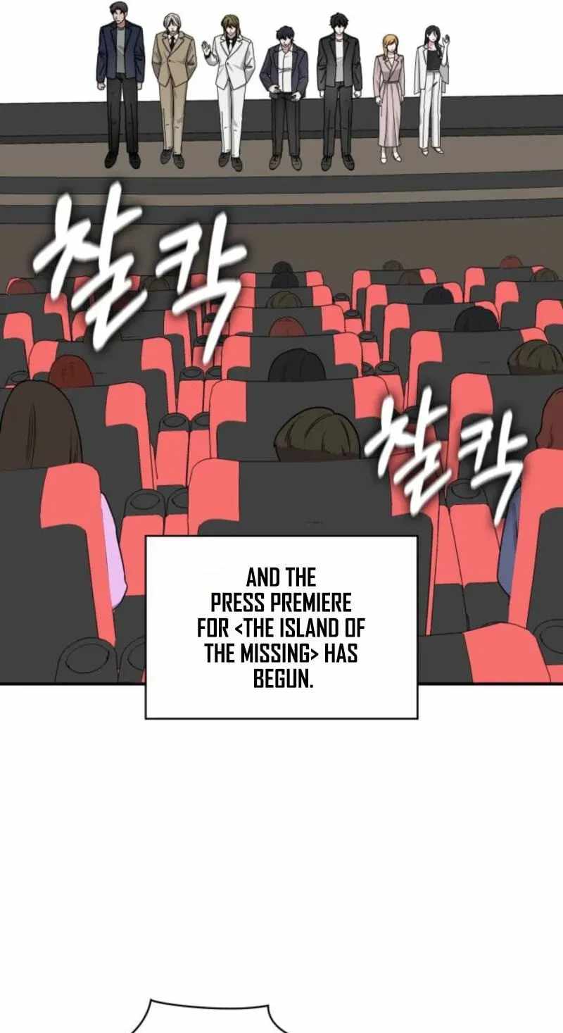 I Was Mistaken As a Monstrous Genius Actor Chapter 104-eng-li - Page 46