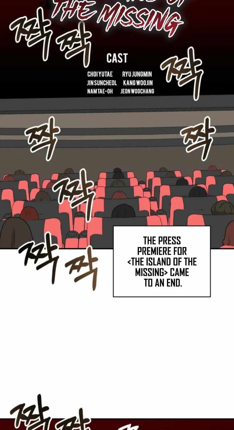 I Was Mistaken As a Monstrous Genius Actor Chapter 104-eng-li - Page 52