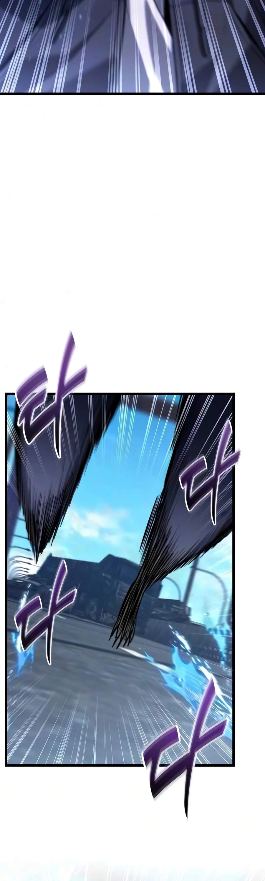 The Ultimate Shut-In Chapter 85-eng-li - Page 12