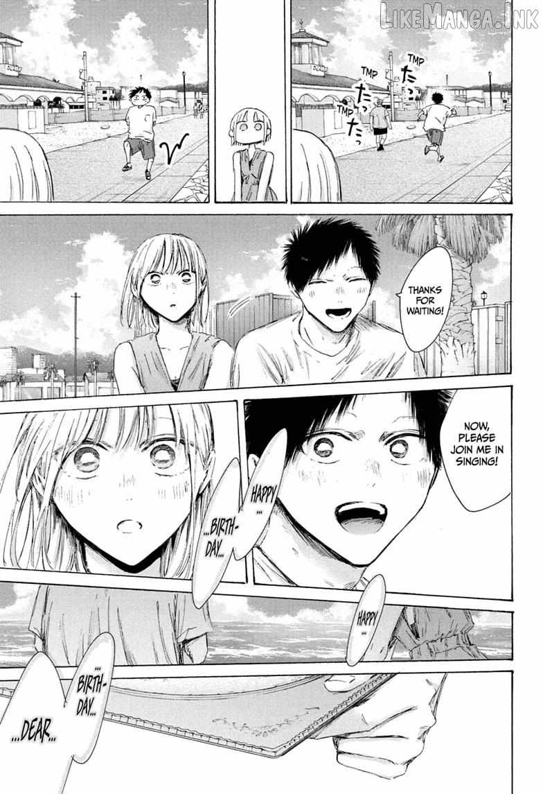 Blue Box Chapter 247-eng-li - Page 12