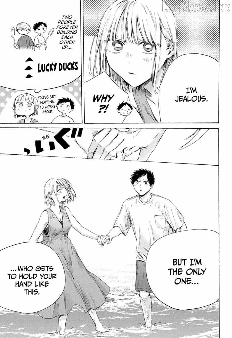 Blue Box Chapter 247-eng-li - Page 4