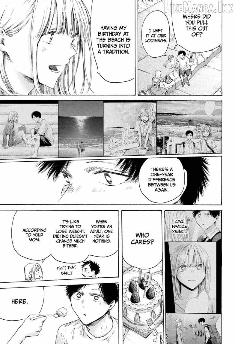 Blue Box Chapter 247-eng-li - Page 14