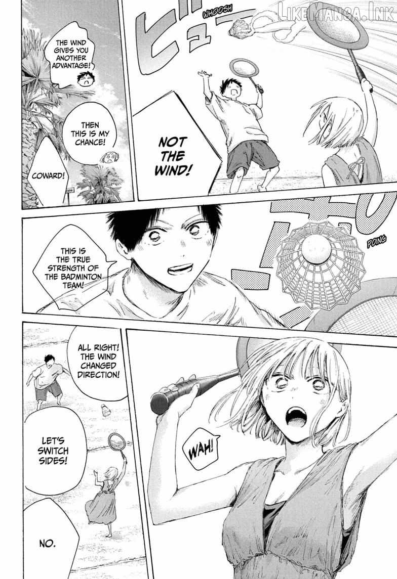 Blue Box Chapter 247-eng-li - Page 9