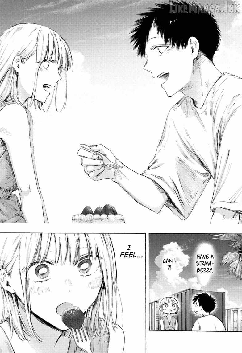 Blue Box Chapter 247-eng-li - Page 17
