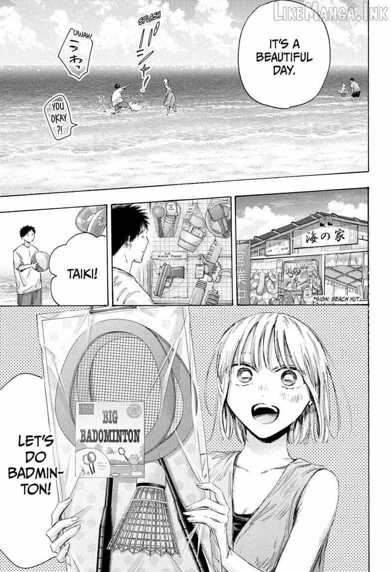 Blue Box Chapter 247-eng-li - Page 6