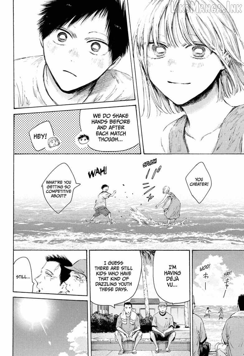 Blue Box Chapter 247-eng-li - Page 5