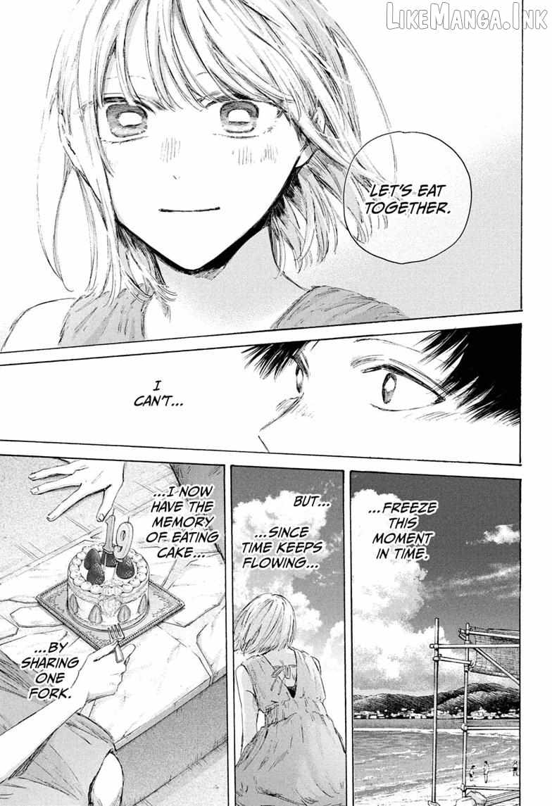 Blue Box Chapter 247-eng-li - Page 16