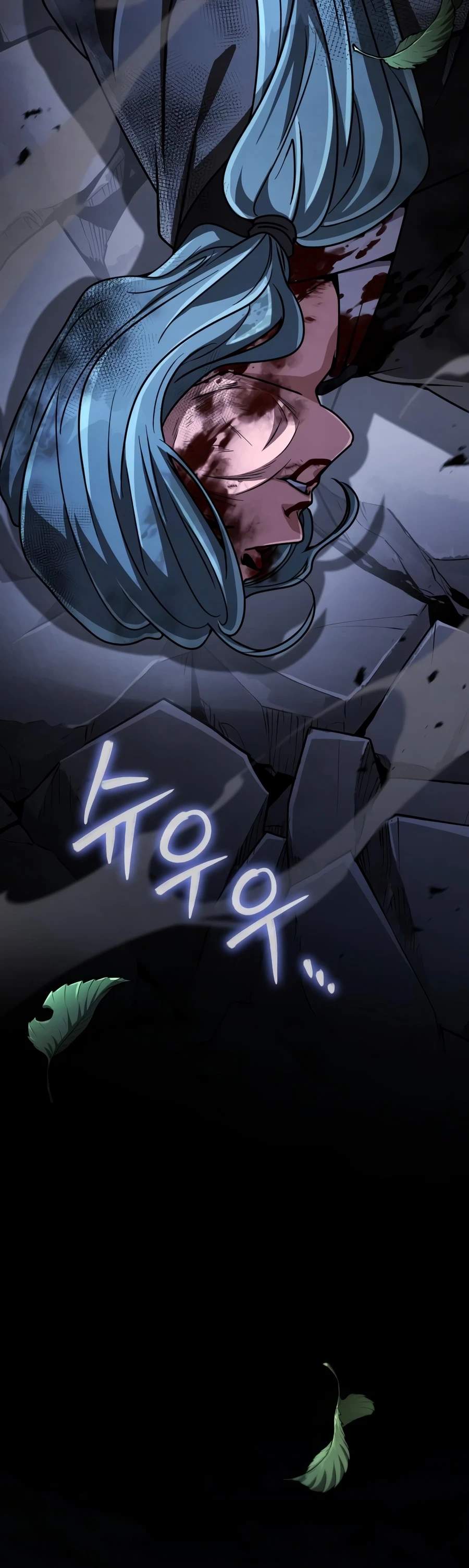 Reincarnation of the Fist King Chapter 57-eng-li - Page 18