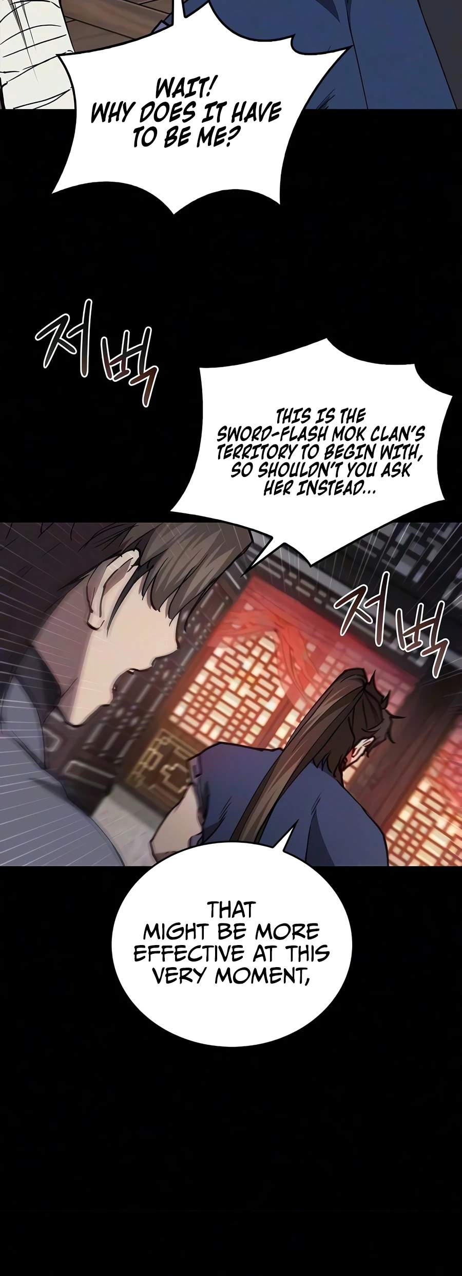 The Demonic Cult Instructor Returns Chapter 55-eng-li - Page 2