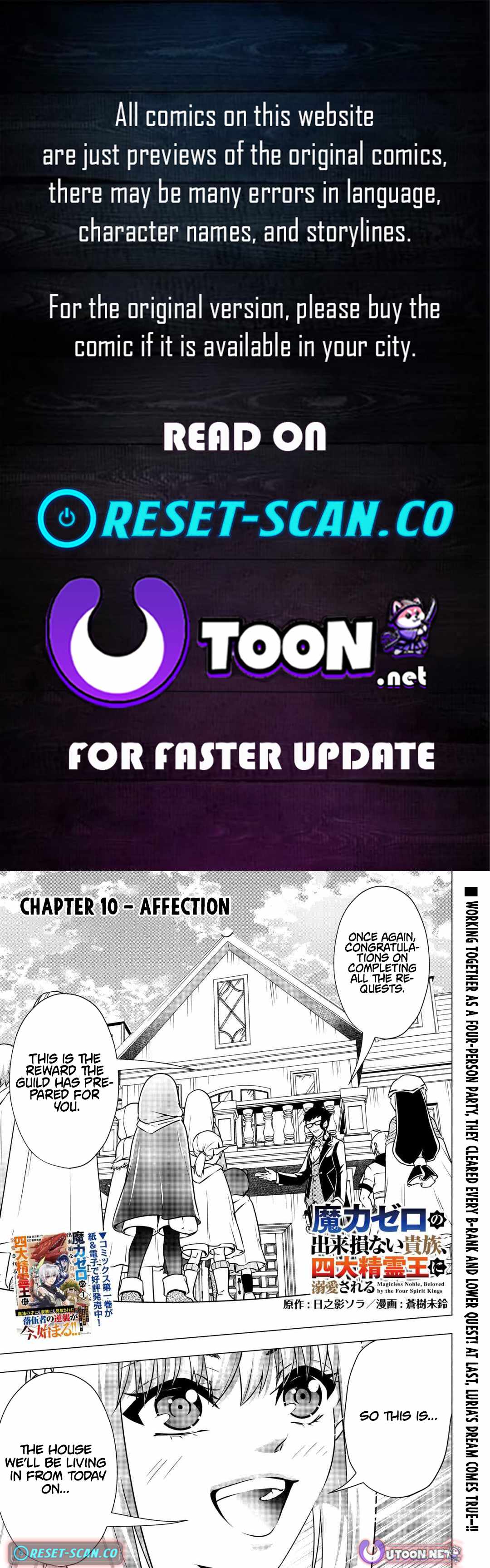 The Defective Noble with Zero Mana, Adored by the Four Great Elemental Kings Chapter 10-eng-li - Page 0