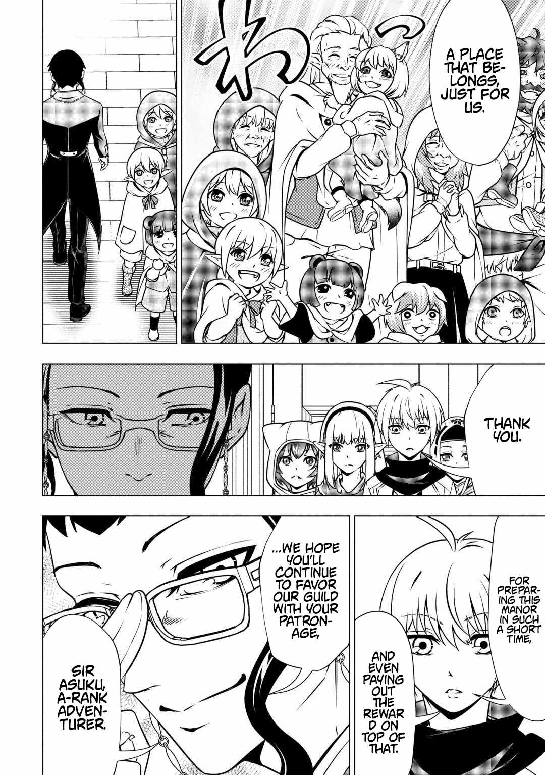 The Defective Noble with Zero Mana, Adored by the Four Great Elemental Kings Chapter 10-eng-li - Page 1