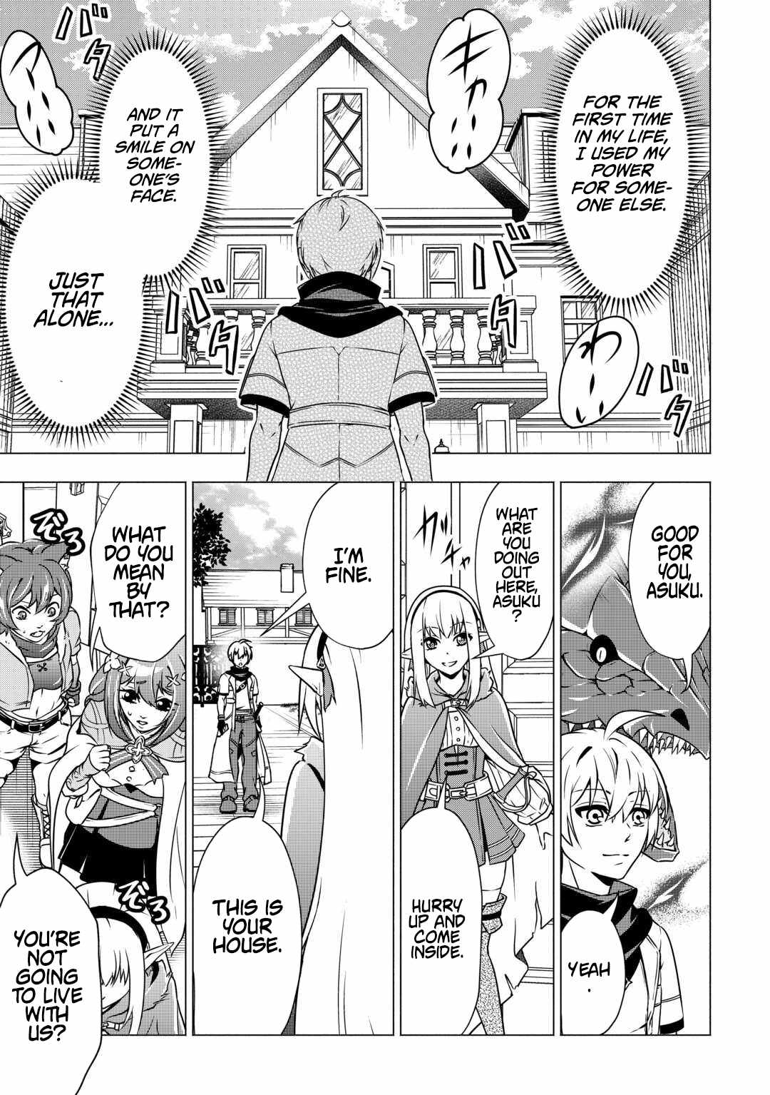 The Defective Noble with Zero Mana, Adored by the Four Great Elemental Kings Chapter 10-eng-li - Page 4
