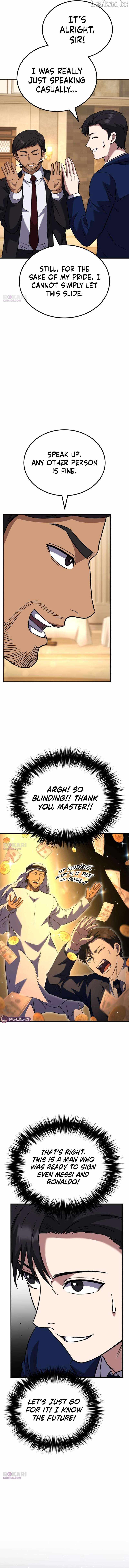The genius midfielder’s passes are special Chapter 59-eng-li - Page 3