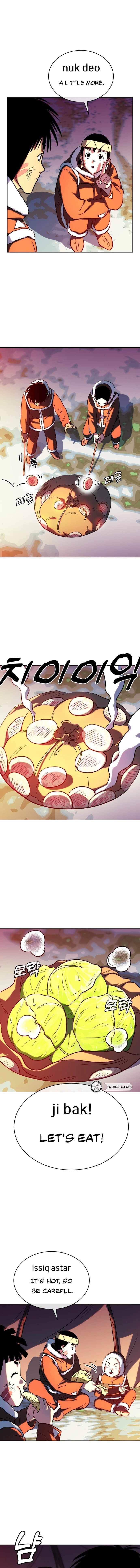 Caveman Kim Dong-Woo Chapter 22-eng-li - Page 6