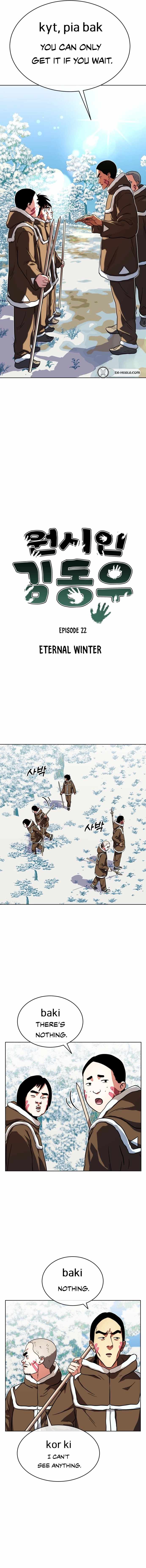 Caveman Kim Dong-Woo Chapter 22-eng-li - Page 1