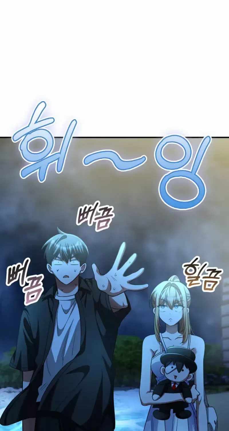 I Became The Villain The Hero Is Obsessed With Chapter 60-eng-li - Page 112