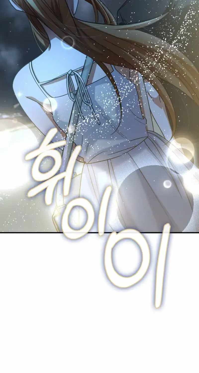 I Became The Villain The Hero Is Obsessed With Chapter 60-eng-li - Page 161