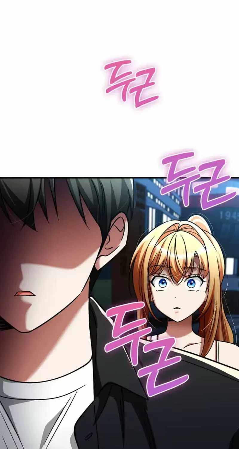 I Became The Villain The Hero Is Obsessed With Chapter 60-eng-li - Page 69