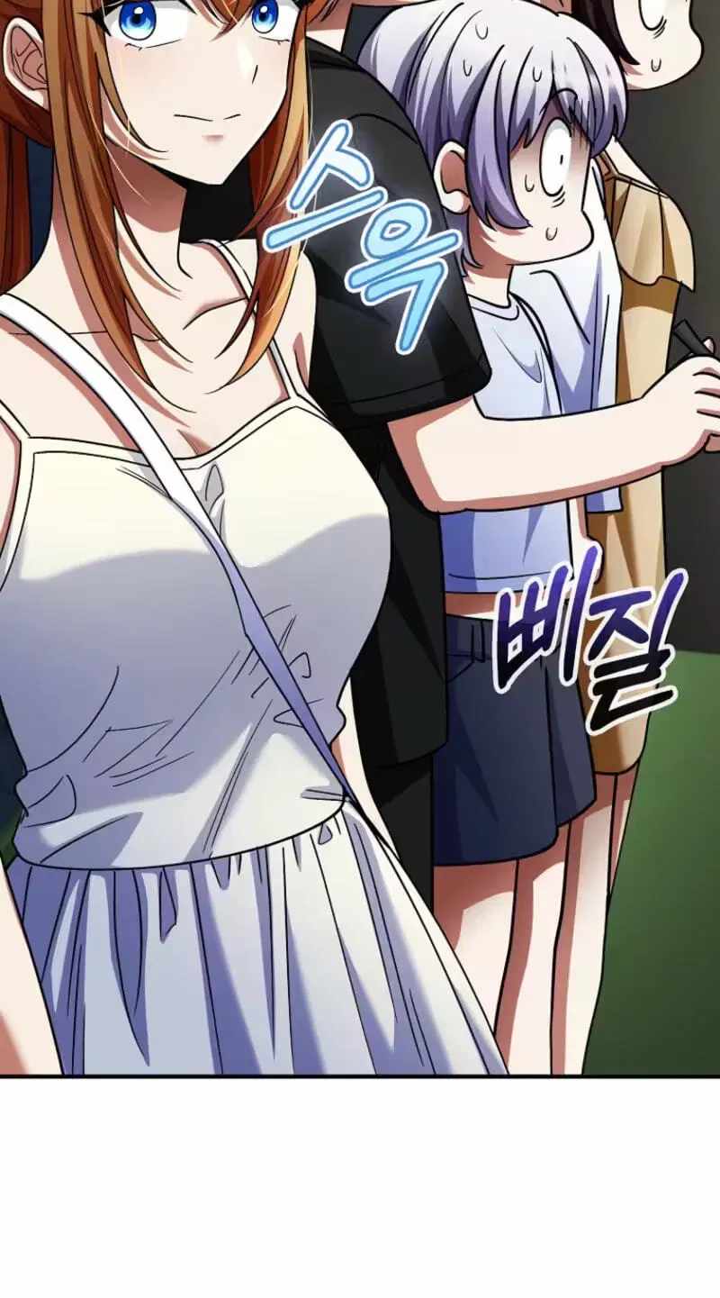 I Became The Villain The Hero Is Obsessed With Chapter 60-eng-li - Page 43